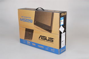 華碩MS228H液晶顯示器 優(yōu)雅設(shè)計與出色性能的完美融合