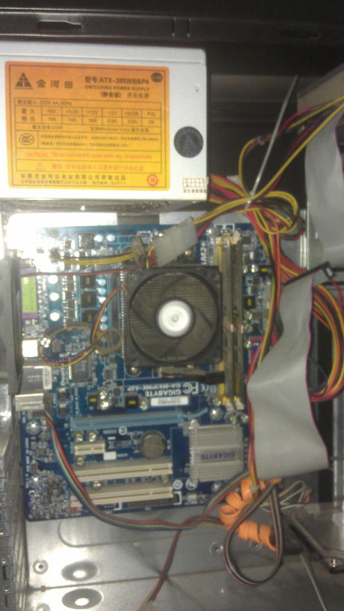 電腦主機內(nèi)部組件位置與顯卡類型解析