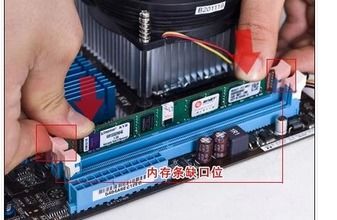 電腦藍屏提示Memory Management錯誤 硬件設計與常見硬件原因分析