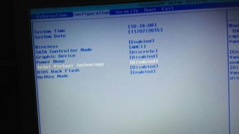 電腦安卓模擬器開機(jī)啟動(dòng)問題 按F1無反應(yīng)怎么辦？