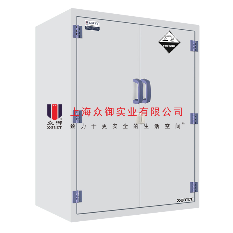 什么是硫酸安全柜？